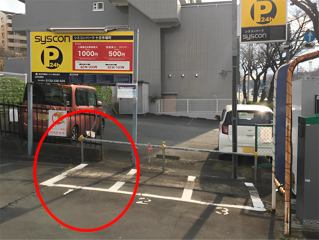 コインパーキングの画像