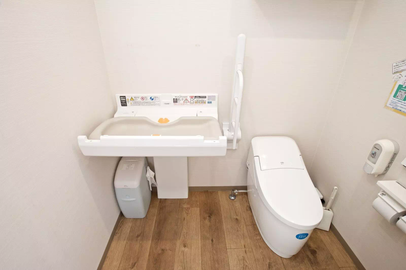 ユニバーサルトイレの画像