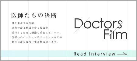 Read Film
