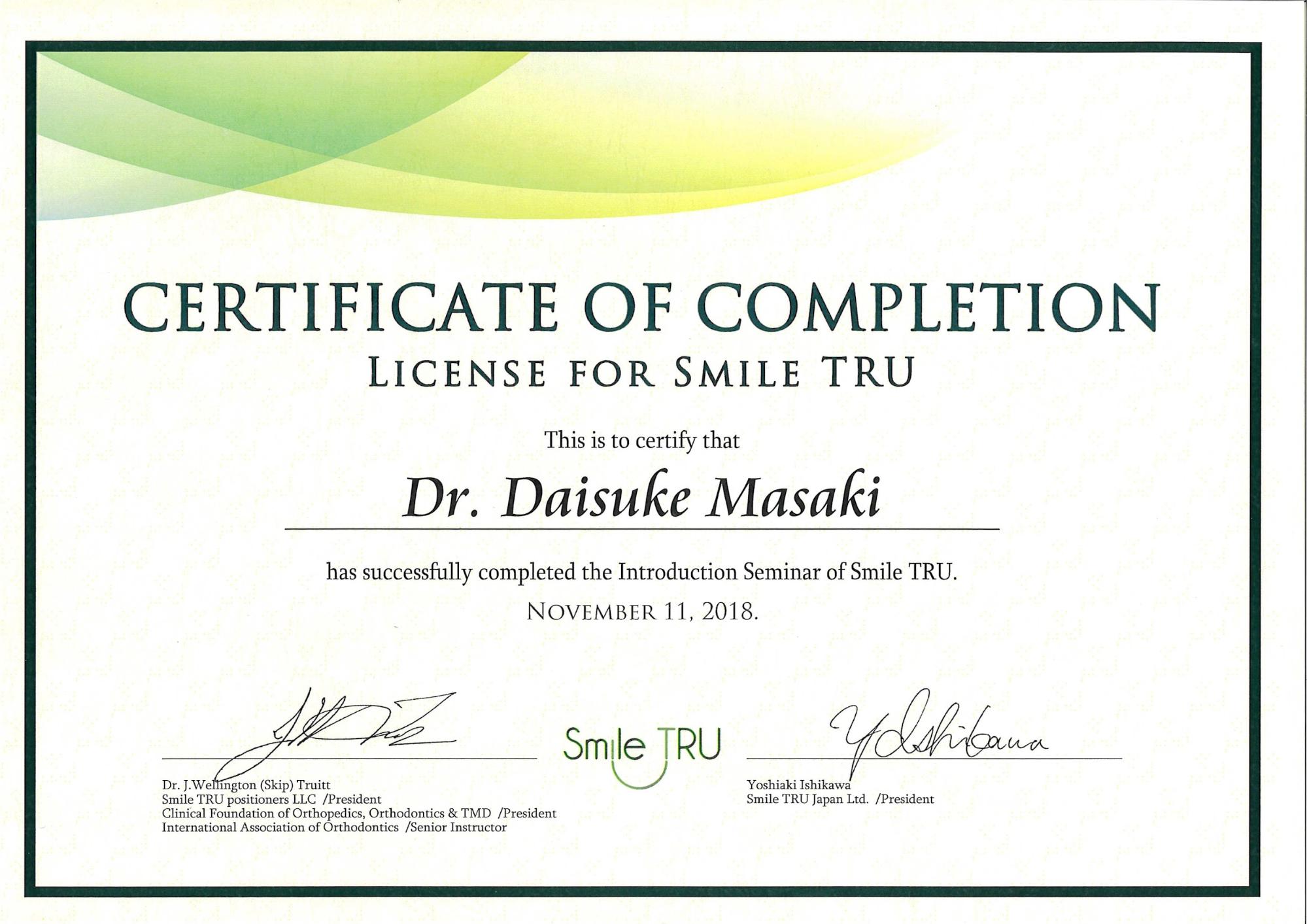 CERTIFICATE OF COMPLETION