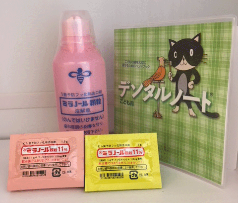 ブログの画像