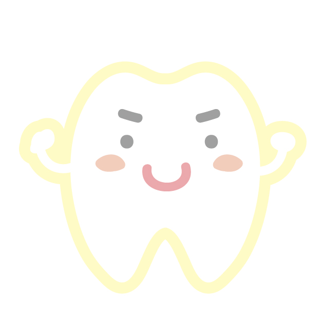 虫歯予防
