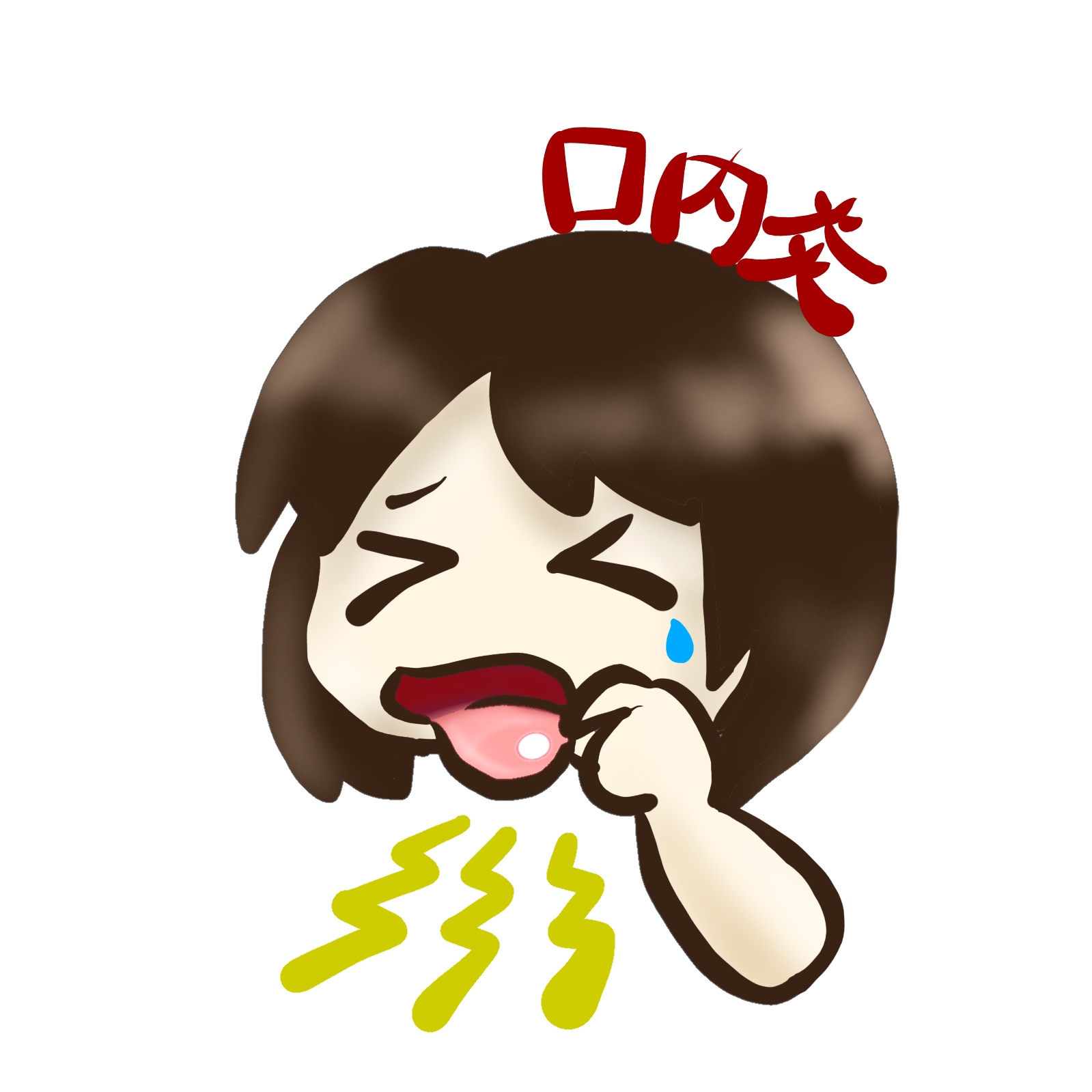 ブログの画像