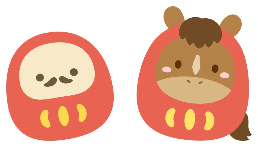 十日市場ファミリー歯科新年のご挨拶