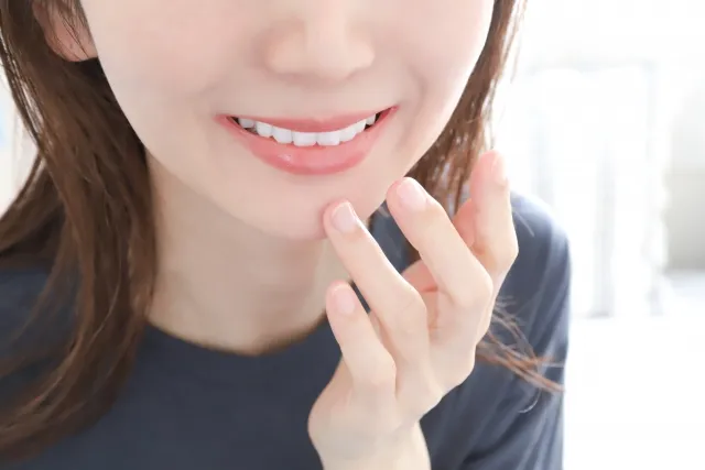 矯正治療